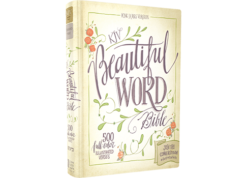 KJV, Beautiful Word Bible