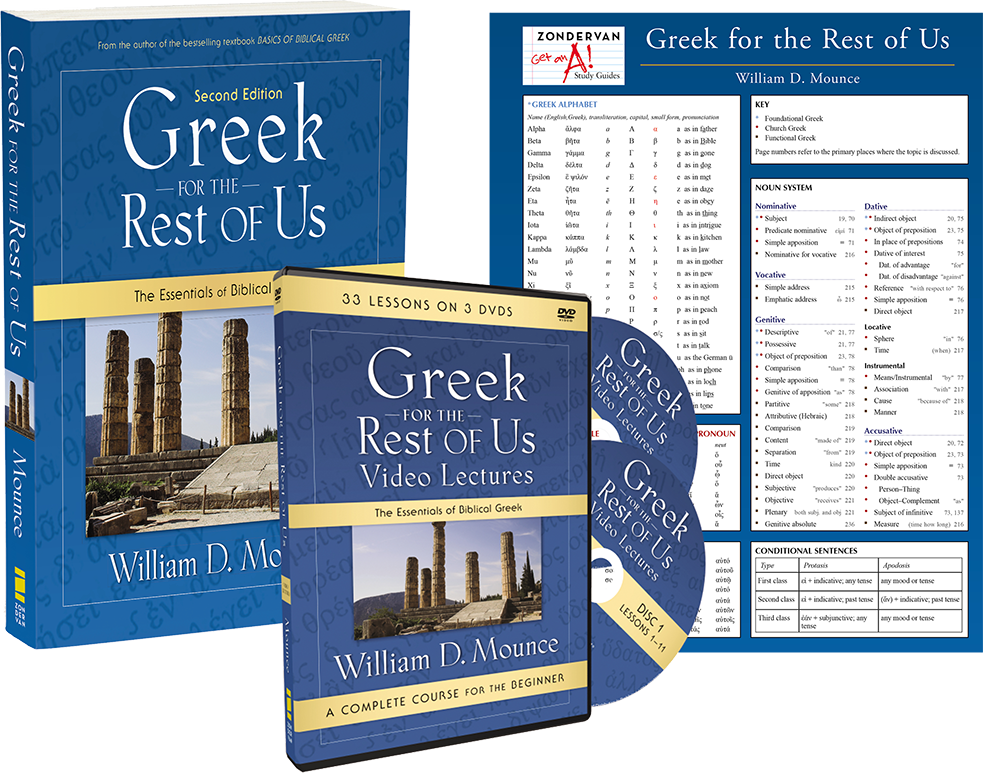 Greek for the Rest of Us