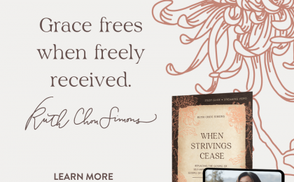 When Strivings Cease
